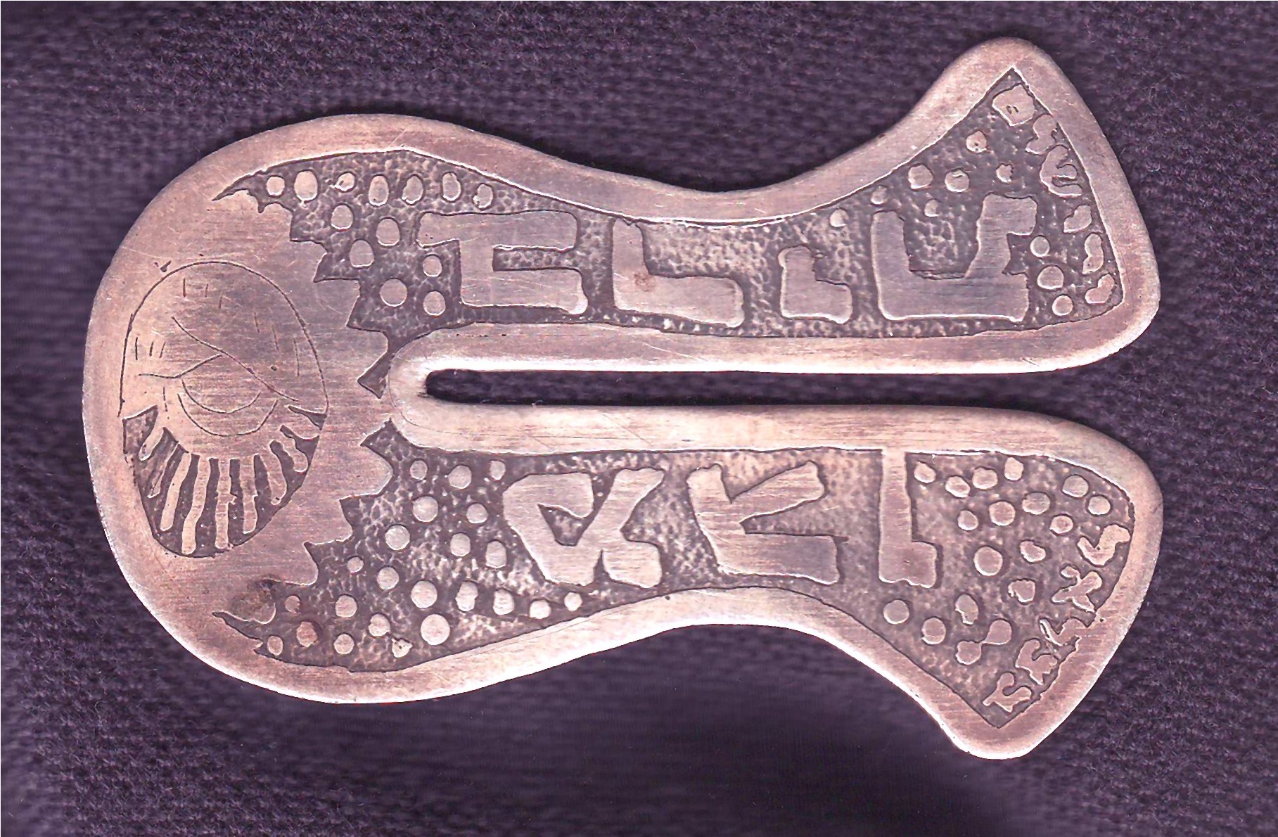 Bezalel circumcision shield