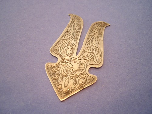 Moroccan
          circumcision shield