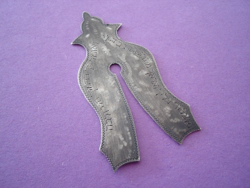 Moroccan circumcision shield