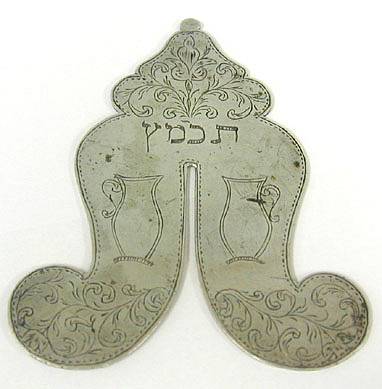Old circumcision
shield