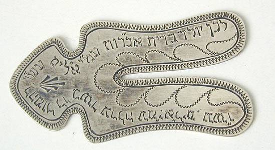 Polish
              circumcision shield