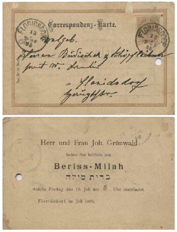 Bris
              invitation